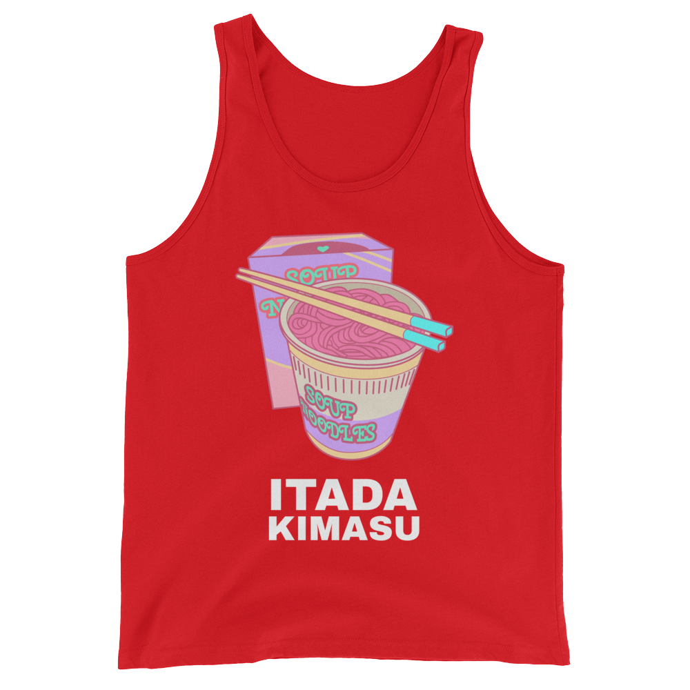 Retro Japan Itadakimasu Tank