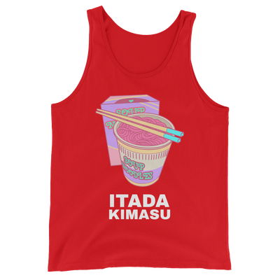 Retro Japan Itadakimasu Tank