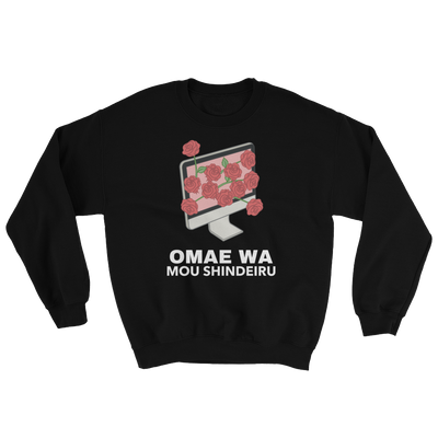 Retro Japan Omae Wa Mou Shindeiru Sweatshirt