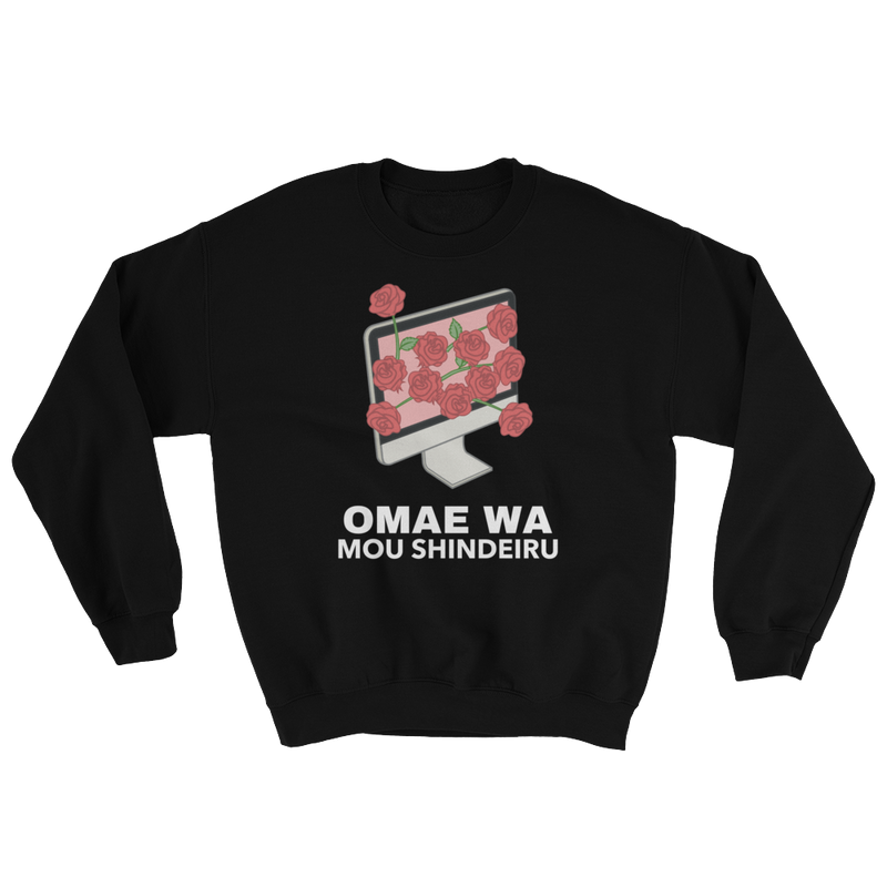 Retro Japan Omae Wa Mou Shindeiru Sweatshirt