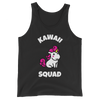 Kawaii Squad Unicorn Tank