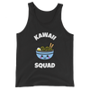 Kawaii Squad Noodles Tank