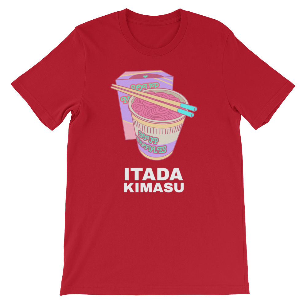 Retro Japan Itadakimasu T-Shirt