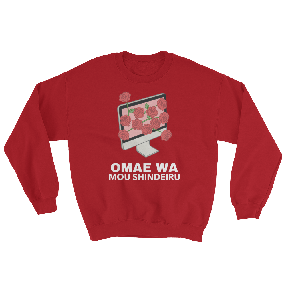 Retro Japan Omae Wa Mou Shindeiru Sweatshirt