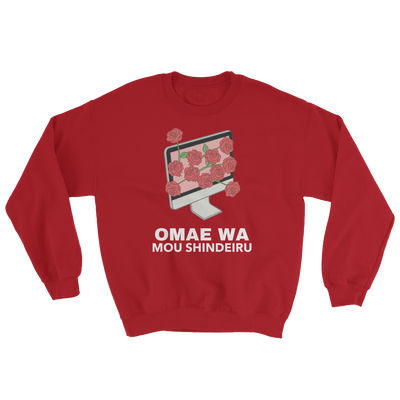 Retro Japan Omae Wa Mou Shindeiru Sweatshirt