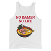 Featured Foods No Ramen No Life Tank