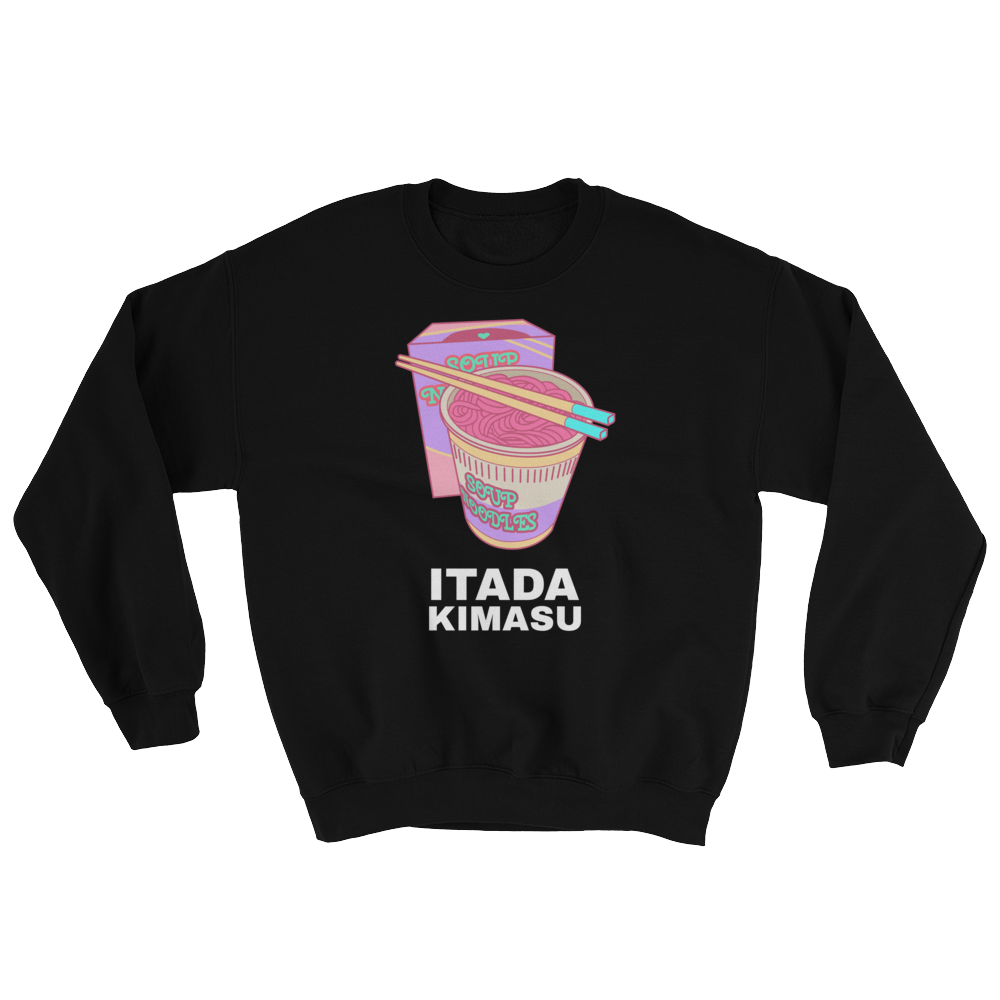 Retro Japan Itadakimasu Sweatshirt
