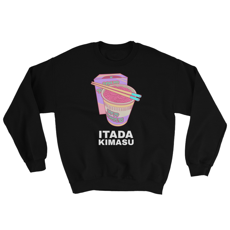 Retro Japan Itadakimasu Sweatshirt