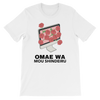 Retro Japan Omae Wa Mou Shindeiru T-Shirt