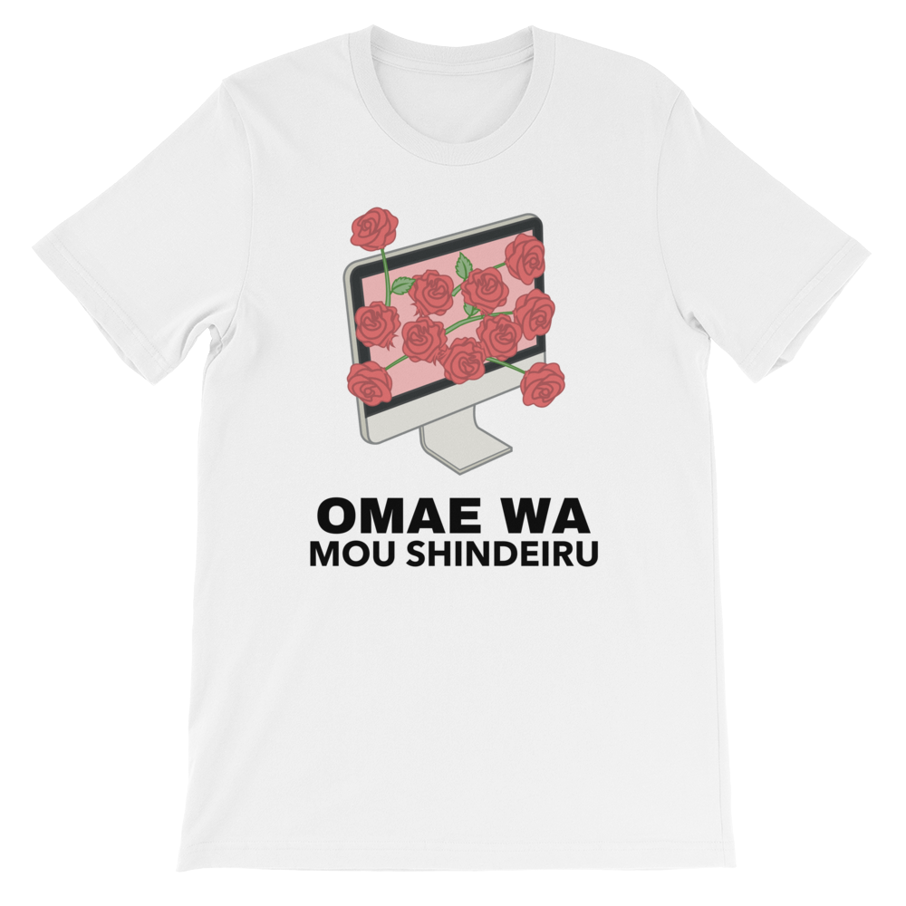 Retro Japan Omae Wa Mou Shindeiru T-Shirt