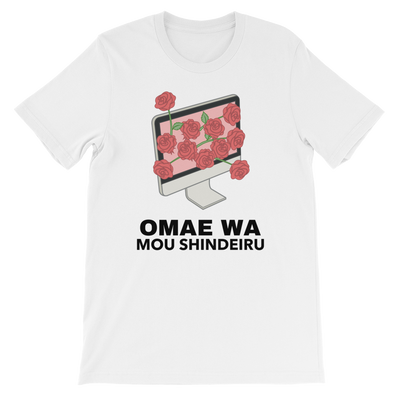 Retro Japan Omae Wa Mou Shindeiru T-Shirt