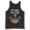 Featured Foods No BBQ No Life Tank