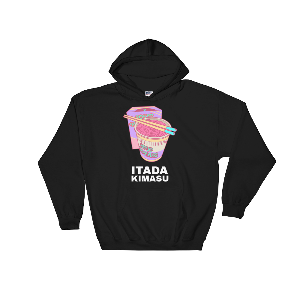 Retro Japan Itadakimasu Hoodie