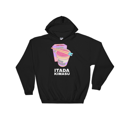 Retro Japan Itadakimasu Hoodie