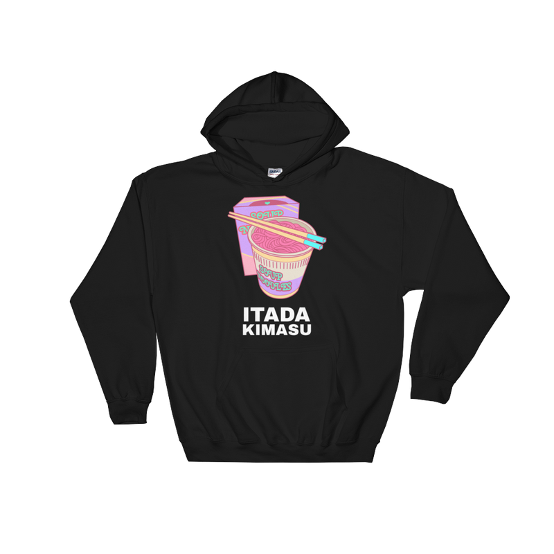 Retro Japan Itadakimasu Hoodie