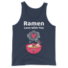 Cute Romance Ramen Love With You Tank