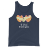 Retro Japan すきだ SuKiDa I love you Tank