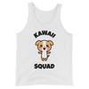Kawaii Squad Puppy Tank