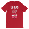 Cute Romance Ramen Love With You T-Shirt
