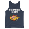 Featured Foods No Ramen No Life Tank