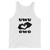 UWU OWO Heart Tank