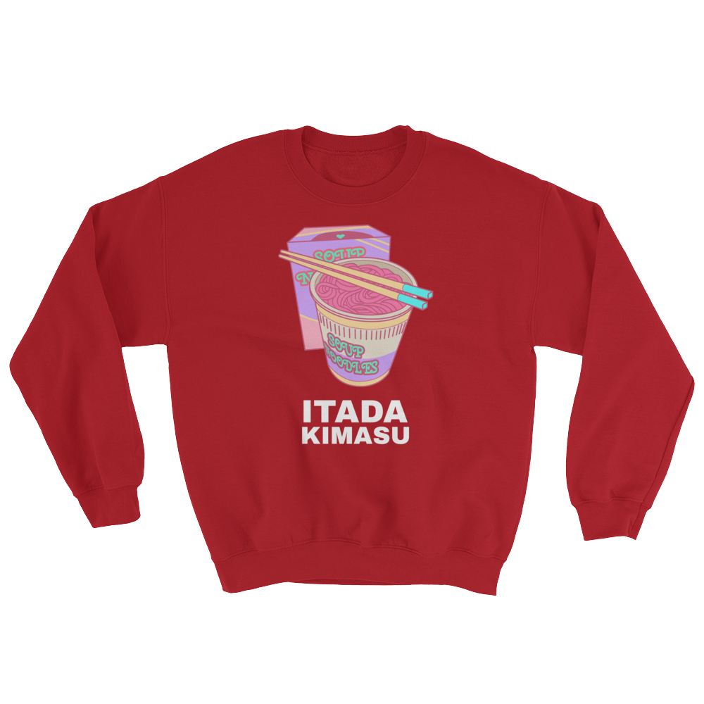 Retro Japan Itadakimasu Sweatshirt