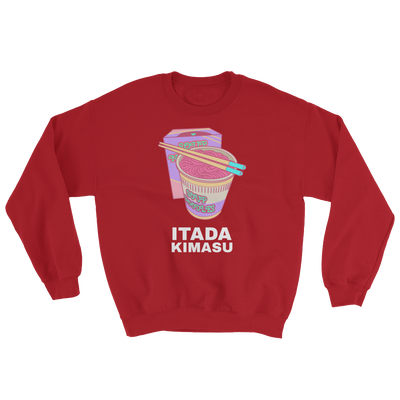 Retro Japan Itadakimasu Sweatshirt