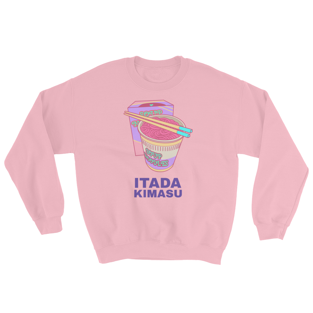 Retro Japan Itadakimasu Sweatshirt