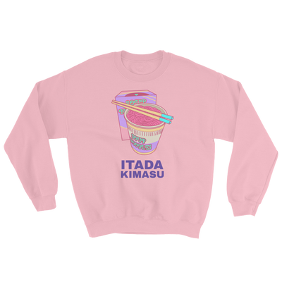 Retro Japan Itadakimasu Sweatshirt