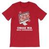 Retro Japan Omae Wa Mou Shindeiru T-Shirt