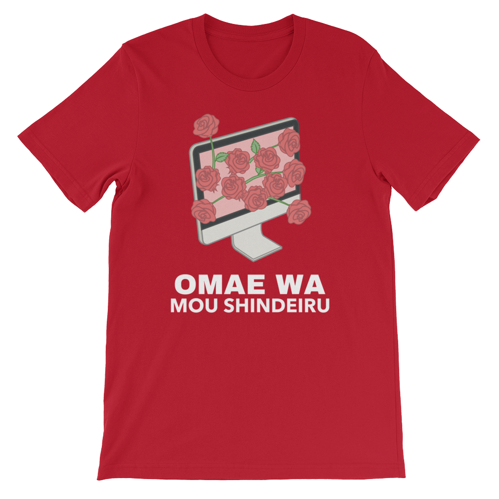 Retro Japan Omae Wa Mou Shindeiru T-Shirt
