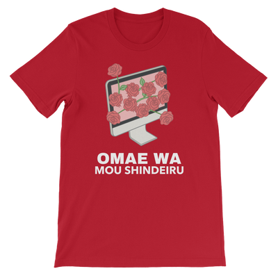Retro Japan Omae Wa Mou Shindeiru T-Shirt