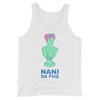 Retro Japan Nani Da Fuq Tank