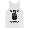 UWU OWO Kitty Tank