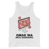 Retro Japan Omae Wa Mou Shindeiru Tank