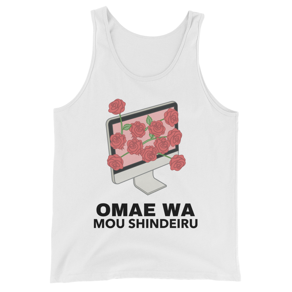 Retro Japan Omae Wa Mou Shindeiru Tank