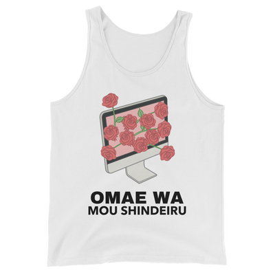 Retro Japan Omae Wa Mou Shindeiru Tank