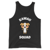 Kawaii Squad Puppy Tank