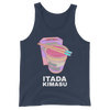 Retro Japan Itadakimasu Tank