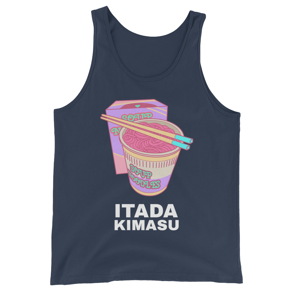 Retro Japan Itadakimasu Tank