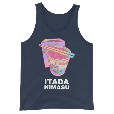 Retro Japan Itadakimasu Tank