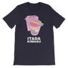 Retro Japan Itadakimasu T-Shirt