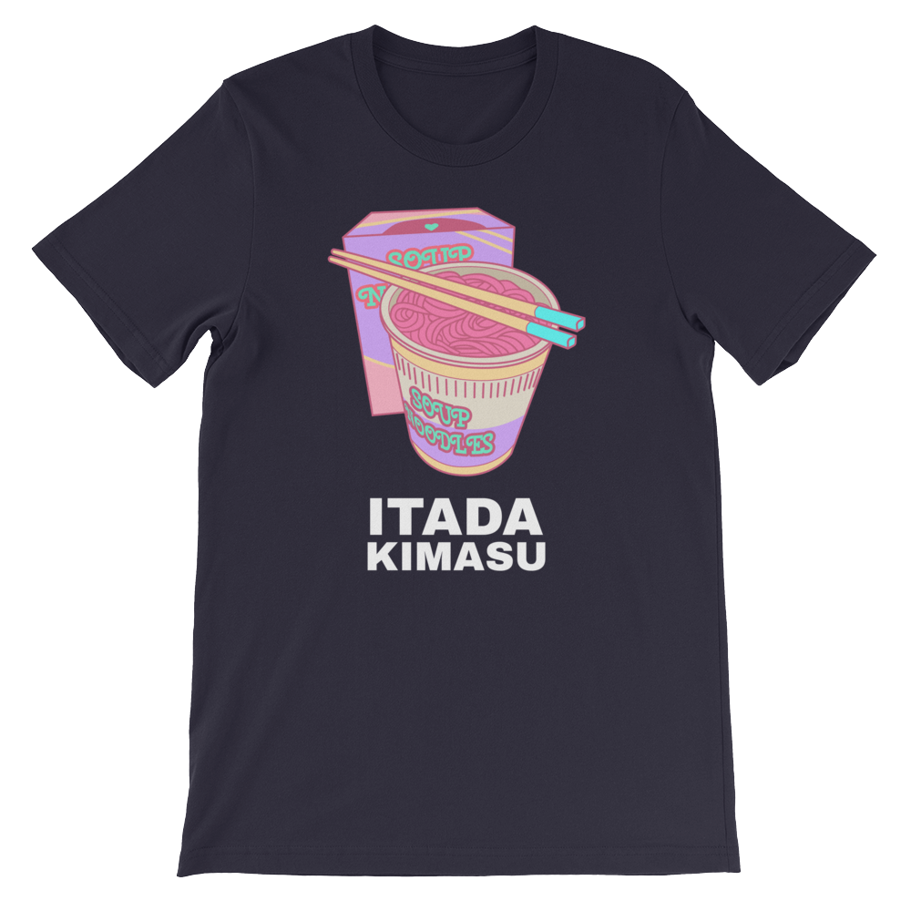 Retro Japan Itadakimasu T-Shirt
