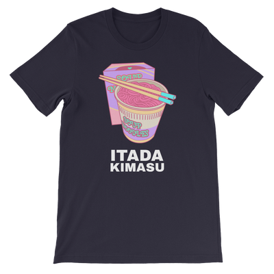 Retro Japan Itadakimasu T-Shirt